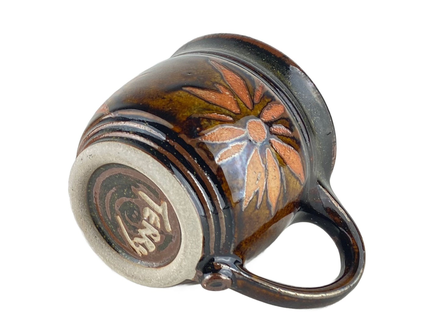 14 oz Sunburst Stoneware Coffee Mug